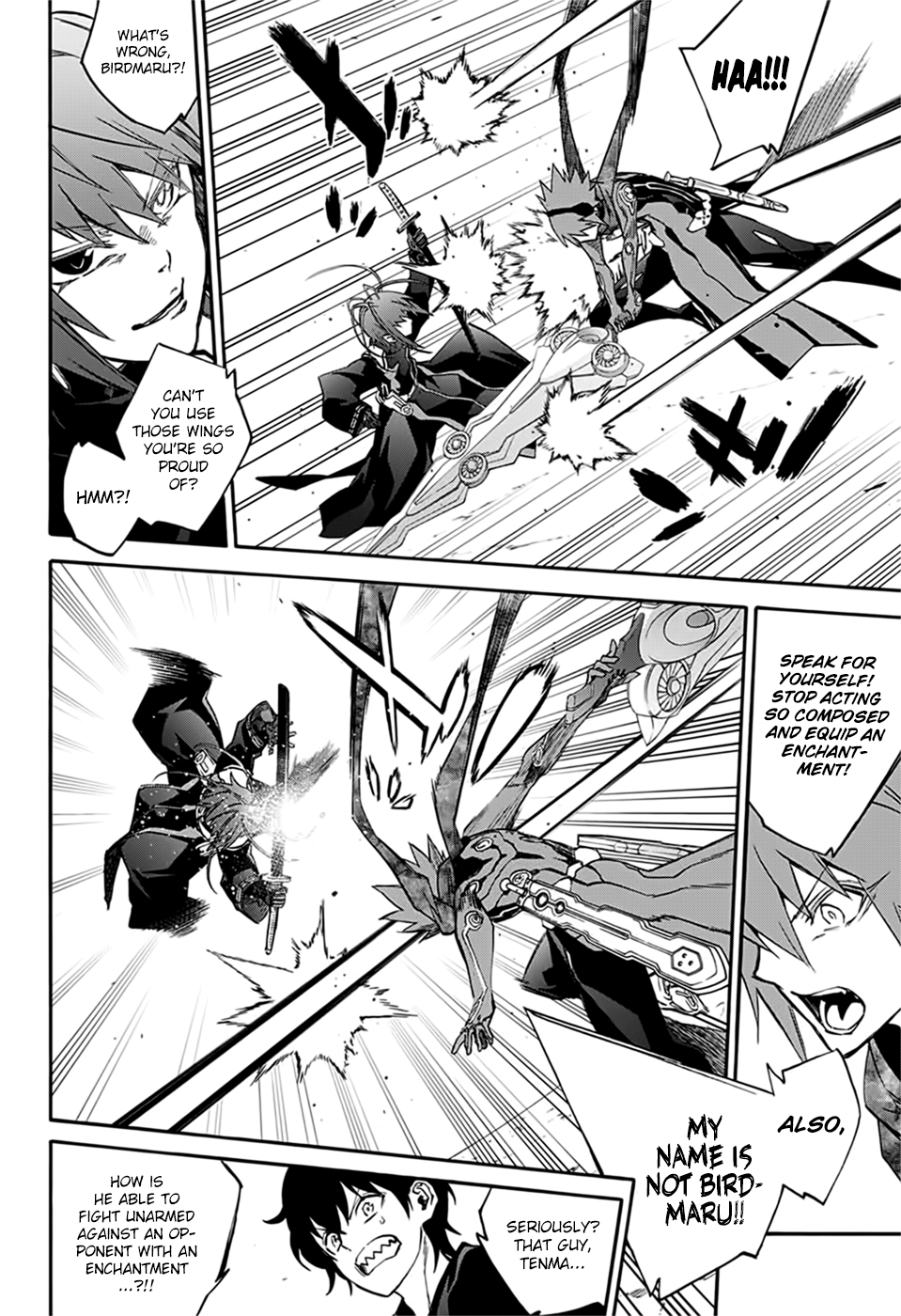 Sousei no Onmyouji Chapter 48 4